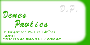 denes pavlics business card